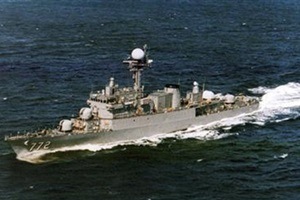 South Korea, South Korea news, China latest news, Chinese fisherman news, UN command, UN command latest update, illegal fishing news