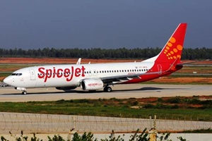 The SpiceJet flight has been taken to a remote location from the runway, after de-boarding all the passengers,at the Guru Ram Das Jee International Airport, Amritsar. The SpiceJet flight has been taken to a remote location from the runway, after de-boarding all the passengers,at the Guru Ram Das Jee International Airport, Amritsar.