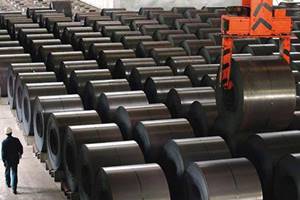 steel firms