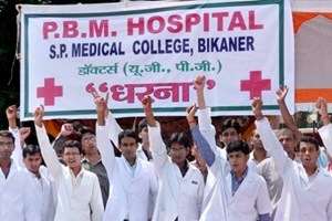medical service news, government medical college news, Rajasthan government medical colleges latest news, Jaipur Association of Resident Doctors latest updates