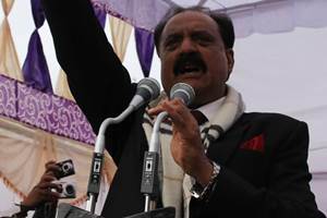 surjeet singh slathia