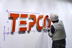 TEPCO said the first of three stages to build the wall has entered its second and final phase after getting the approval from the country's Nuclear Regulatory Authority. (Reuters) TEPCO said the first of three stages to build the wall has entered its second and final phase after getting the approval from the country's Nuclear Regulatory Authority. (Reuters)