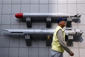 Torpedoes are self-propelled weapons with explosives packed in their nose and are submarine's primary weapon. (Reuters)
