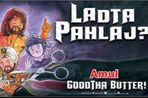 Udta Punjab, Udta Punjab film, Udta Punjab controversy, Punjab