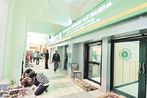 CBI has registered a case of alleged corruption against the then Chairman-cum-Managing Director of United Bank of India (UBI) Archana Bhargava and two companies. CBI has registered a case of alleged corruption against the then Chairman-cum-Managing Director of United Bank of India (UBI) Archana Bhargava and two companies.