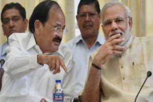 "There is no confrontation between the judiciary and government. We got the mandate and are functioning according to it. We do our work according to our mandate," Naidu said (PTI photo) "There is no confrontation between the judiciary and government. We got the mandate and are functioning according to it. We do our work according to our mandate," Naidu said (PTI photo)