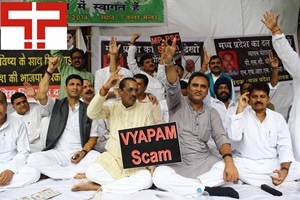vyapam scam