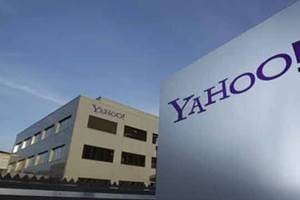 The results topped Wall Street expectations. (Reuters)