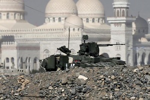 yemen, yemen news, yemen latest news, al-qaida, al-qaeda, al-qaeda attacks, al-qaeda attacks news, lal-qaeda latest news, world news