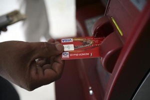 Automated teller machine (ATM) manufacturer NCR Corporation is planning to add 15,000 ATMs in during the current financial year, managing director Navroze Dastur said (Reuters)