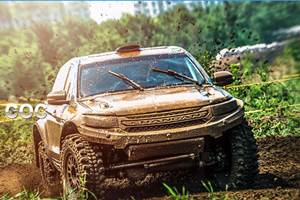 Changan Automobile Company, China's fourth-biggest automaker by sales volume, has a joint venture in China with Ford Motor, Suzuki and PSA Peugeot Citroen. (Source: Website)
