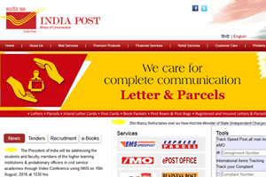 DoP has been refused permission by Controller General of Accounts to open a current account, which in any case would have allowed electronic payment.(Source: Website) DoP has been refused permission by Controller General of Accounts to open a current account, which in any case would have allowed electronic payment.(Source: Website)