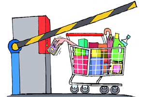 GST is likely to maintain status-quo on the tax base of financial services. However, the shift is anticipated to result into increased tax compliances and regulatory control for the participants. GST is likely to maintain status-quo on the tax base of financial services. However, the shift is anticipated to result into increased tax compliances and regulatory control for the participants.