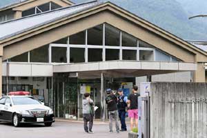 Japan knife attack: 19 killed, dozens wounded; White House expressed shock at ‘heinous attack’