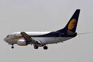 Jet Airways to roll out new ticket pricing structure