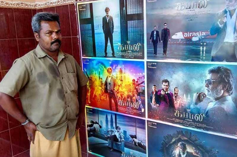 kabali, kabali collection, kabali collection first day, kabali first day collections, kabali box office, kabali box office collections, kabali movie box office collections, kabali rajinikanth, kabali rajnikant, kabali collections, kabali opening day collections, kabali box office collections day 1, kabali first day collection, kabali 1st day collection, kabali breaks records, kabali highest grossing movie, rajinikanth, rajinikanth movie, rajinikanth kabali, radhika apte, radhika apte kabali, bollywood, entertainment