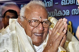 Born on November 15, 1915 in Palakkad in Kerala, Vaidyanathapuram Rama Ayyar Krishna Iyer retired from the Supreme Court after an illustrious legal career, and was known as much for his linguistic gift as for his jurisprudence. (PTI) Born on November 15, 1915 in Palakkad in Kerala, Vaidyanathapuram Rama Ayyar Krishna Iyer retired from the Supreme Court after an illustrious legal career, and was known as much for his linguistic gift as for his jurisprudence. (PTI)
