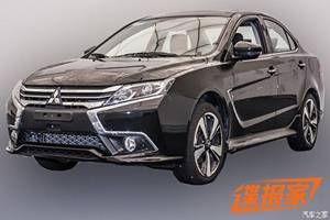 The designers at Mitsubishi China have transformed the Lancer's look to resemble the Outlander more than the Lancer that's globally on sale right now. 
