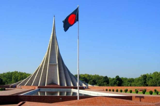 National Martyrs' Memorial
