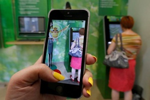 "Both juveniles were so captivated by their Pokemon Go games that they lost track of where they were," Michael Rappold, the agency's public affairs officer, was quoted as saying by ABC News. (Reuters)