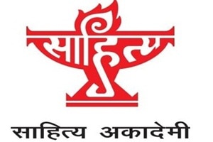 The Sahitya Akademi introduced Yuva Puraskar in 2011 to encourage young writers writing in Indian languages and since then a total of 106 awards have been given. (Source: Facebook)