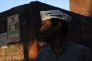 Sharad Chauhan's arrest has been made by Delhi Police Crime Branch in connection with the suicide case of AAP woman worker Soni. (Source: Website)