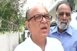 “I resigned because my dignity and honour was hurt. Either I should not have been put in a 10-member committee, or if I was included, why was I thrown out? If I have committed anti-disciplinary activities, then others have also done that.(ANI Twitter)