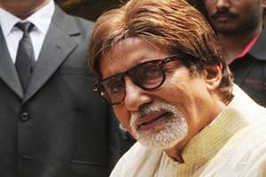 Amitabh Bachchan, campaign, Swachh Bharat Mission Amitabh Bachchan, campaign, Swachh Bharat Mission