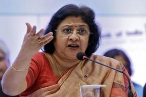 The reason most corporates tend to depend on bank loans instead of tapping the bond market is because the market is only accessible to higher-rated corporates, State Bank of India chairman Arundhati Bhattacharya said on Friday. (Reuters)