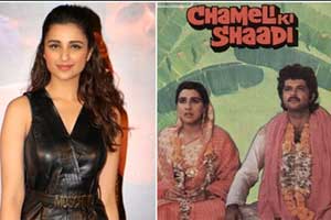 'Chameli ki Shaadi' 2.0 was directed by Basu Chatterjee.