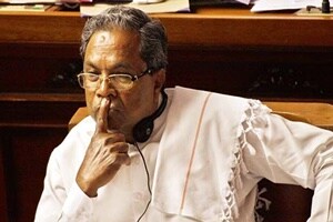 S. Siddaramaiah, S. Siddaramaiah news, S. Siddaramaiah latest, S. Siddaramaiah karnataka, M.K. Ganapathy, M.K. Ganapathy news, M.K. Ganapathy suicide, M.K. Ganapathy latest