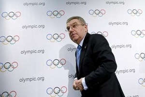 The IOC says the decision was based on a recommendation by its Ethics Commission, which acknowledged damage to the reputation of the Olympic Movement (Reuters)
The IOC says the decision was based on a recommendation by its Ethics Commission, which acknowledged damage to the reputation of the Olympic Movement (Reuters)