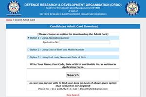 drdo admit card, ceptam admit card, ceptam admit card 2016, ceptam admit card download 2016, drdo exam date, drdo recruitment, drdo ceptam 8, drdo admit card 2016, drdo admit card ceptam 08