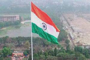 It ranks countries based on their performance across the 17 global goals, a set of ambitious objectives across the three dimensions of sustainable development – economic development, social inclusion and environmental sustainability, underpinned by good governance. (Source: PTI)
