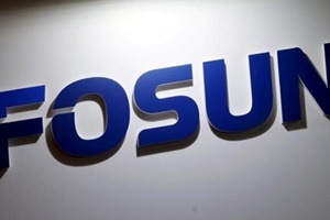 Fosun intends to use the acquisition as a gateway to Brazil and the Latin American region in business areas such as property and investment, the statement said.(Reuters) Fosun intends to use the acquisition as a gateway to Brazil and the Latin American region in business areas such as property and investment, the statement said.(Reuters)