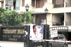 According to reports, they heard a loud thud from his bathroom at around 11 am on Thursday. They forced their way through the locked door to find Tiwari lying on the floor. 