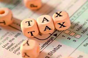 GST stock markets bse nse