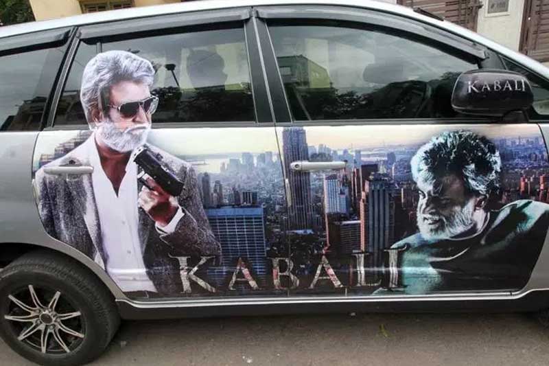 kabali, kabali movie, kabali movie collection, kabali collection, kabali box office, kabali box office collections, kabali movie box office collections, rajinikanth, rajinikanth kabali, kabali rajinikanth, radhika apte, radhika apte kabali, entertainment