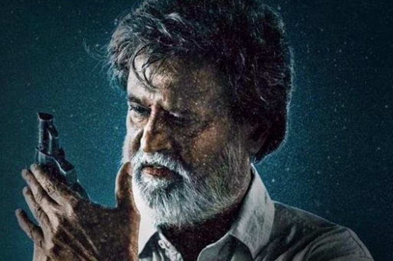Kabali, Kabali latest box office collections, Kabali box office, Kabali box office collection, Kabali box office news, Kabali box office updtes, Kabali movie, Rajinikanth, Rajinikanth fans, Rajinikanth latest film, Rajinikanth kabali news, Rajinikanth Kabali box office, Kabali movie box office collections, Kabali rajinikanth, Kabali rajnikant, Kabali rajnikant, Kabali collections, entertainment news, kabali special screening, kabali special screening for kamal haasan, kamal haasan attends kabali screening, kamal haasan and rajinikanth, kabali box ofice collection, kabali collection, kabali film for kamal haasan, kabali reviews, kabali story, rajinikanth and kamal haasan