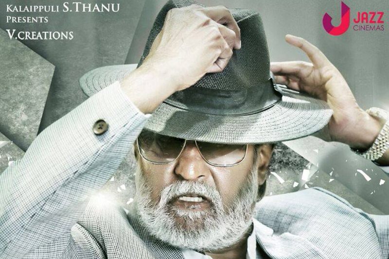 Kabali , Kabali box office, Kabali box office collections, Kabali movie, Kabali collections, Kabali promos, Rajinikanth, kabali Rajinikanth, radhika apte, radhika apte kabali