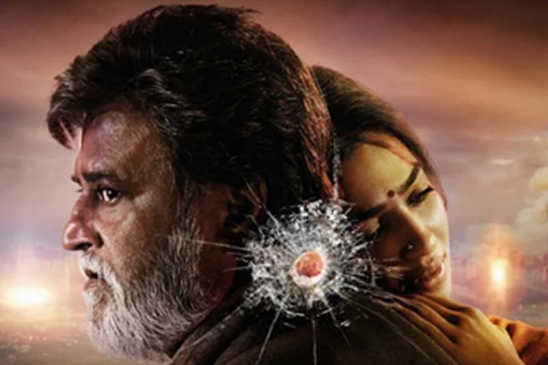 Kabali, Kabali release, Kabali release date, Kabali movie, kabali movie online, kabali full movie, kabali news, rajinikanth, Rajinikanth Kabali, Rajinikanth Kabali mania, rajinikanth new movie, kabali movie leaked, chennai holiday, Bengaluru holiday, Kabali release chennai, Kabali release bengaluru, Kabali mania, latest movie release, financial express