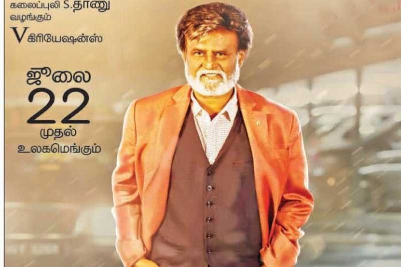 Kabali, Kabali movie, Kabali film, Kabali release, sultan, salman khan, sultan box office, sultan collection, Kabali release date, rajinikanth, rajni kabali, rajinikanth kabali, Thalaivar, Thalaivar dark web, dark web, rajinikanth latest movie, Rajinikanth film, Rajinikanth movie, latest movie, entertainment news, financial express