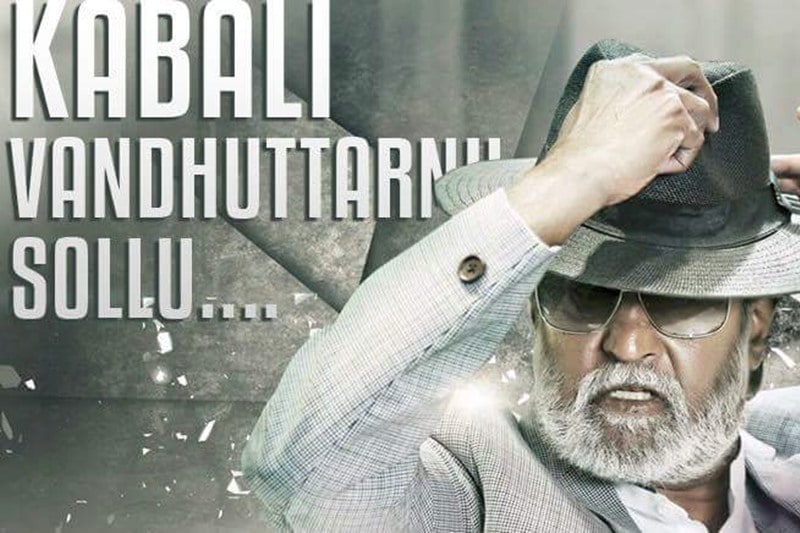 Kabali, Kabali release, Kabali release date, Kabali movie, kabali movie online, kabali full movie, kabali news, rajinikanth, Rajinikanth Kabali, Rajinikanth Kabali mania, rajinikanth new movie, kabali movie leaked, chennai holiday, Bengaluru holiday, Kabali release chennai, Kabali release bengaluru, Kabali mania, latest movie release, financial express