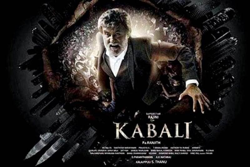 Kabali, Kabali movie, Kabali film, Kabali release, Kabali release date, rajinikanth, rajni kabali, rajinikanth kabali, rajinikanth latest movie, Rajinikanth film, Rajinikanth movie, latest movie, entertainment news, financial express
