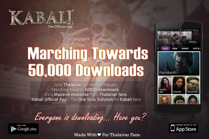 Kabali, Kabali release, Kabali release date, Kabali movie, kabali movie online, kabali full movie, kabali news, rajinikanth, Rajinikanth Kabali, Rajinikanth Kabali mania, rajinikanth new movie, kabali movie leaked, chennai holiday, Bengaluru holiday, Kabali release chennai, Kabali release bengaluru, Kabali mania, latest movie release, financial express