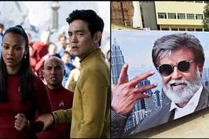 'Star Trek Beyond' is the third film in the rebooted franchise that kicked off with J.J. Abrams' 'Star Trek.' This latest film opened $20 mn behind that 2009 release, but experts say the returns are still promising for Paramount. 'Star Trek Beyond' opened in line with industry expectations. 'Star Trek Beyond' is the third film in the rebooted franchise that kicked off with J.J. Abrams' 'Star Trek.' This latest film opened $20 mn behind that 2009 release, but experts say the returns are still promising for Paramount. 'Star Trek Beyond' opened in line with industry expectations.