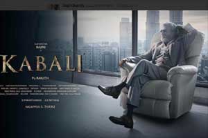 Kabali, Kabali movie, Kabali film, Kabali release, sultan, salman khan, sultan box office, sultan collection, Kabali release date, rajinikanth, rajni kabali, rajinikanth kabali, Thalaivar, Thalaivar dark web, dark web, rajinikanth latest movie, Rajinikanth film, Rajinikanth movie, latest movie, entertainment news, financial express