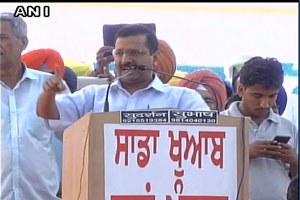 aap, kejriwal, arvind kejriwal, kejriwal punjab, aap punjab aap, kejriwal, arvind kejriwal, kejriwal punjab, aap punjab