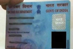 PAN and TAN will be allotted to individuals and companies within a day on completion of valid on-line application. PAN and TAN will be allotted to individuals and companies within a day on completion of valid on-line application.