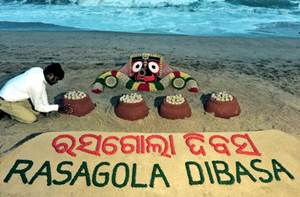 A sand art by Sudarshan Patnaik. Source: Twitter/Sudarshan Patnaik